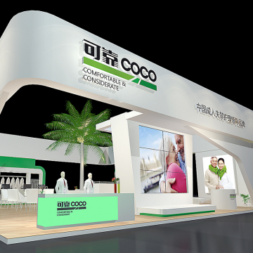 可靠護(hù)理 亞洲成人失禁領(lǐng)導(dǎo)品牌 可靠護(hù)理 亞洲成人失禁領(lǐng)導(dǎo)品牌